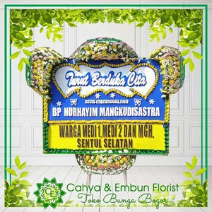 Bunga Papan Duka Cita 038 — Toko Bunga Bogor Cahya & Embun Florist