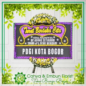 Bunga Papan Duka Cita 001 — Toko Bunga Bogor