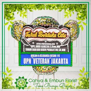 Bunga Papan Duka Cita 037 — Toko Bunga Bogor