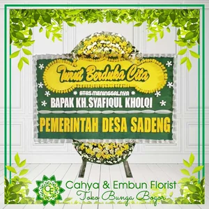 Bunga Papan Duka Cita 011 — Toko Bunga Bogor Cahya & Embun Florist