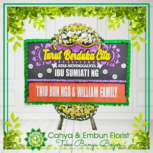 Bunga Papan Duka Cita 013 — Toko Bunga Bogor