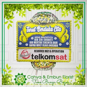 Bunga Papan Duka Cita 024 — Toko Bunga Bogor Cahya & Embun Florist
