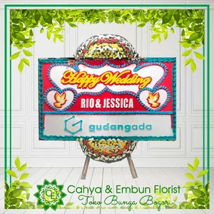 Bunga Papan Wedding 014 — Toko Karangan Bunga Bogor