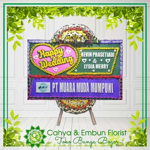 Bunga Papan Wedding 006 — Toko Karangan Bunga Bogor