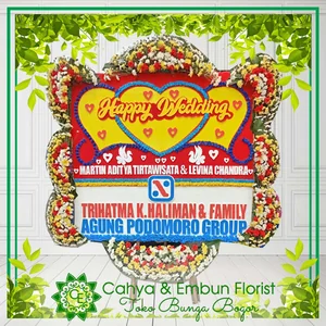 Bunga Papan Wedding 020 — Toko Karangan Bunga Bogor