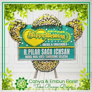 Bunga Papan Wedding 015 — Toko Bunga Bogor