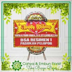 Bunga Papan Wedding 004 — Toko Karangan Bunga Bogor
