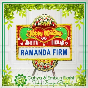 Bunga Papan Wedding 001 — Toko Karangan Bunga Bogor